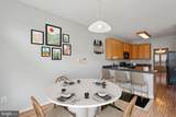 2606 Mill Race Road - Photo 14