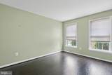 2606 Mill Race Road - Photo 21