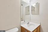 2606 Mill Race Road - Photo 24