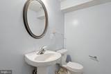 2606 Mill Race Road - Photo 28