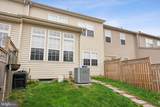 2606 Mill Race Road - Photo 30