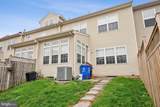 2606 Mill Race Road - Photo 31