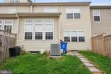 2606 Mill Race Road - Photo 32