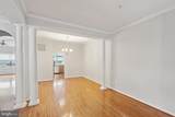 2606 Mill Race Road - Photo 8