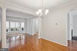 2606 Mill Race Road - Photo 9