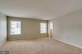 2312 Slater Hill Lane - Photo 15