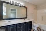 2312 Slater Hill Lane - Photo 18