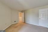 2312 Slater Hill Lane - Photo 24