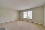 2312 Slater Hill Lane - Photo 26