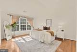 7557 Grey Goose Way - Photo 10
