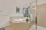 7557 Grey Goose Way - Photo 13