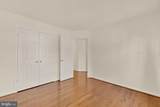 7557 Grey Goose Way - Photo 18