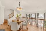 7557 Grey Goose Way - Photo 4
