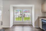 936 Millponds Court - Photo 18