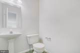 936 Millponds Court - Photo 42
