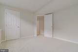 936 Millponds Court - Photo 45