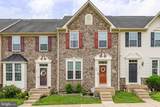 4556 Alliance Way - Photo 1