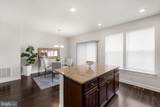 331 Bright Light Court - Photo 12