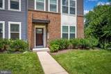 331 Bright Light Court - Photo 3