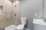 1809 Lombard Street - Photo 24