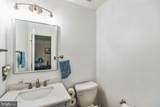 1016 Wiltshire Drive - Photo 9