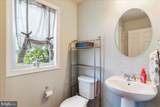 635 Queensbury Drive - Photo 20