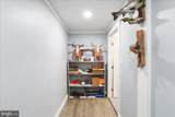 635 Queensbury Drive - Photo 36