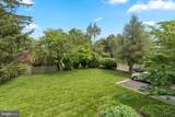 706 Dale Road - Photo 5