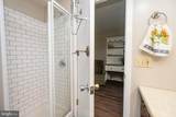 2043 Green Glade Road - Photo 20