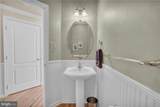 413 Country Club Drive - Photo 10