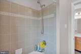 413 Country Club Drive - Photo 21
