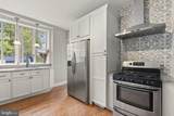 33 Waverly Road - Photo 11
