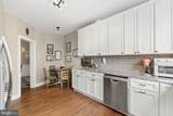 33 Waverly Road - Photo 12