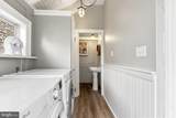 33 Waverly Road - Photo 14