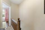 33 Waverly Road - Photo 16