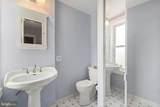 33 Waverly Road - Photo 22