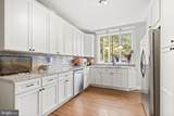 33 Waverly Road - Photo 9
