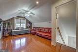 12020 Bennett Court - Photo 30