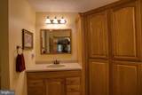 249 Pond Lily Lane - Photo 34