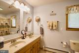 249 Pond Lily Lane - Photo 58
