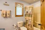 249 Pond Lily Lane - Photo 59