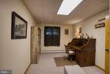 249 Pond Lily Lane - Photo 85