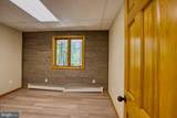 249 Pond Lily Lane - Photo 87