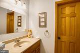 249 Pond Lily Lane - Photo 92