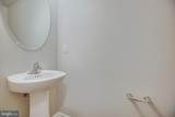 Lot 10 Holly Way - Photo 10