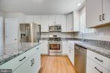 Lot 10 Holly Way - Photo 4