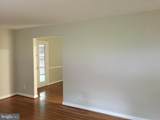 1800 Dumbarton Street - Photo 3