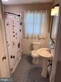 501 Chestnut Street - Photo 12