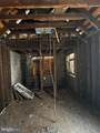 58 End Avenue - Photo 12