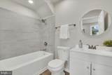 9204 Douglas Street - Photo 14